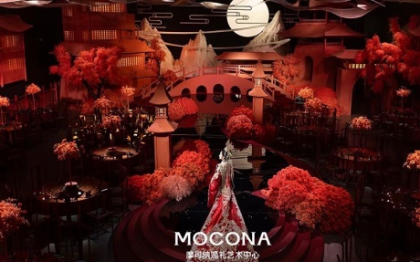 星耀长安 [ 最大24桌 · 高6.0m · 无柱 ·  ]