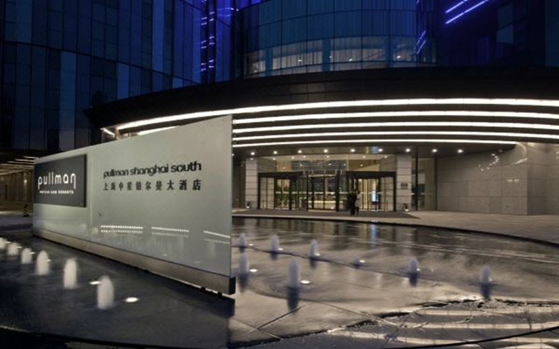 上海中星铂尔曼大酒店 [ 最大60桌 · 高8.0m · 无柱 · 低消7888 ]