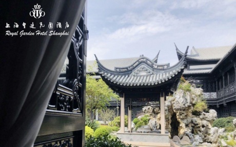 上海皇廷花园酒店 [ 最大38桌 · 高6.0m · 无柱 ·  ]