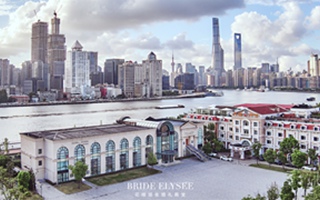 花嫁丽舍婚礼殿堂世博江景店
